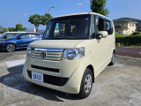 ホンダの中古車・新車販売をしているホンダカーズ茨城西古河大山店です!車のプロがお客様のカーライフのサポートを致します。