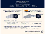 ティグアン TSI Rライン 