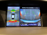 アラウンドビューモニターは真上から見下ろした様に車の周囲を表示することで、駐車時の安全性と利便性を高めます。