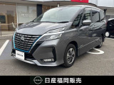 この度は当店カーパレス比恵のお車をご覧頂き有り難う御座います。お急ぎの場合は電話による問い合わせも可能です。ご連絡をお待ちしています。