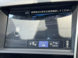 全車第三者機関鑑定済み★それでも伝わりづらい匂いや雰囲気等、是非お問い合わせいただけると幸いです★安心してお車選びをお楽しみください★LINE&ビデオ通話も対応★