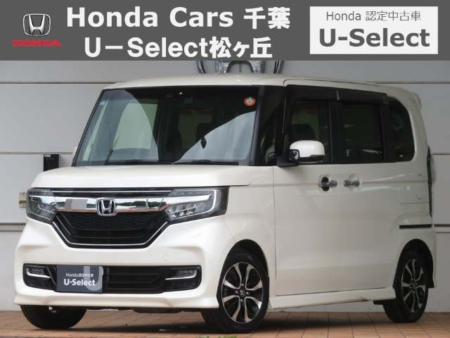 N-BOXカスタム G L ホンダセンシング