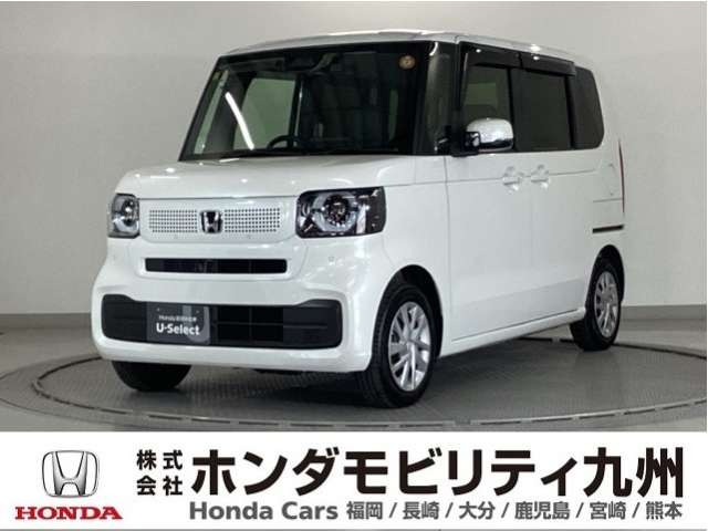 N-BOX  
