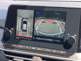 アラウンドビューモニター装備!空から見ているような映像によって不慣れな場所での車庫入れや縦列駐車等はもちろん狭い道でのすれ違いも安心していただけます♪