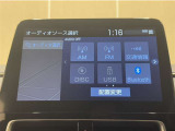 大型ディスプレイに、各種オーディオ機能とスマートフォン連携機能を搭載!いろんなサービスが楽しめます☆☆