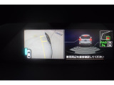 後退時ブレーキアシスト 後退時に衝突の可能性がある場合は、段階的に注意を喚起してくれます。回避操作がない場合は出力とブレーキの制御により、衝突回避、または被害を軽減してくれます