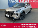 当店のホームページをご覧頂きまして誠にありがとうございます!当社試乗車アップ☆走行80kmです!