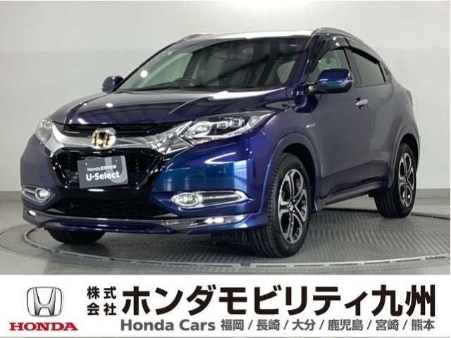 ヴェゼル 1.5 ハイブリッド Z 