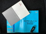 ☆☆☆当店では充実した保証と365日営業で安心・安全なカーライフをサポートいたします!★お問い合わせはTEL:0544-28-6080まで!営業時間9:30〜19:30年中無休です!☆☆☆