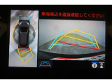 」「使ってバック・・カードのポイントで月々の負担を軽減」。車種・年式によっては、対象外の車もあります。