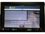 Bluetoothオーディオ