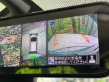 【アラウンドビューモニター】専用のカメラにより、上から見下ろしたような視点で360度クルマの周囲を確認することができます☆死角部分も確認しやすく、狭い場所での切り返しや駐車もスムーズに行えます。