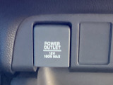 アクセサリーソケットを装備。車内アクセサリーの電源として便利です。