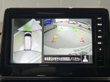前後左右4つのカメラで、上から見たような映像をお届け、駐車時も安心、アラウンドビューモニター付(肉眼では確認し辛い左前の映像に切り替えることも可能です)。