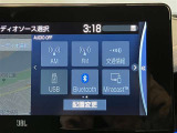 フルセグテレビやBluetoothオーディオがお楽しみいただけます♪