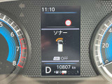 前後ソなーを装備しております。