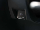 ご納車後のメンテナンス等は、お近くの日産サービス工場をご利用いただけるのも便利です♪