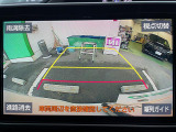 ヴォクシー 2.0 ZS 煌II ワンオーナー 修復歴無し