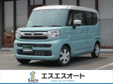 お客様のニーズに合わせたお車選びをサポート!軽自動車館、コバック、ラビットなど4店舗展開で安心のカーライフを提供します。
