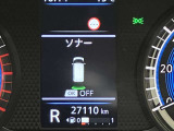 障害物を感知し知らせてくれるので安心です♪
