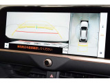 当店は全車『ロングラン保証』付!(1年間、距離無制限 HV車はHV保証付) 別途延長保証もご用意しております♪ ぜひ現車を確認にご来店ください