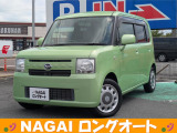 当店の物件をご覧いただき誠にありがとうございます!中古車はもちろん、新車や登録(届出)済未使用車、注文車なども承ります!お車をお探しの方は是非、ナガイロングオートへ!ご連絡、ご来店お待ちしております