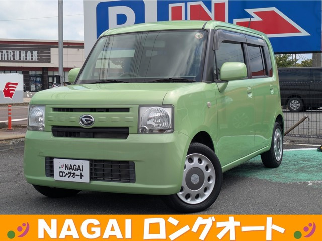 ムーヴコンテ X 