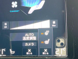 【シートヒーター】寒い日に重宝するシートヒーター!エアコンより早く温まってくれるので寒がりの人も安心ですね。エアコンの温風は乾燥するから苦手、という方にもをおすすめです。