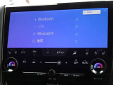 ブルートゥースを搭載しています、スマホと連動させると音楽等を楽しむことができます。