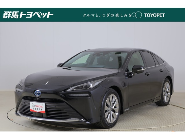 MIRAI Z エグゼクティブパッケージ アドバンスドドライブ 