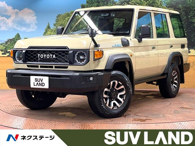 ランドクルーザー70 2.8 AX ディーゼル 4WD