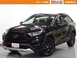 当社の中古車をご覧いただきありがとうございます。他にも軽自動車からRV車まで展示しております。ご来場により現車を確認できるお客様に限らせていただきます。