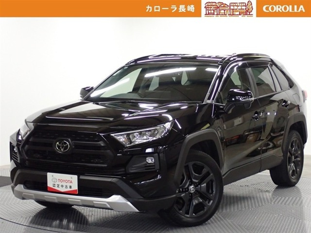 RAV4 2.0 アドベンチャー 4WD