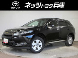 ※誠に勝手ではございますが、販売可能地域は近隣府県(兵庫、大阪、京都、奈良、和歌山、滋賀、岡山、鳥取、四国)のみとさせていただいております★