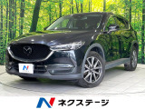 禁煙車 純正ナビ 全周囲カメラ ドラレコ ETC 4WD CD/DVD