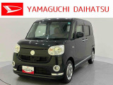 車をご覧になりたい時は最寄りの店舗へご相談下さい。追加で装備をご希望の場合は、別途費用が必要となりますのでご了承下さい。