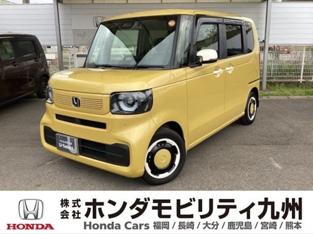 N-BOX ファッションスタイル モノトーン 