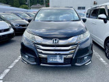 いわき市・勿来地区にお越しの際は新車、中古車を豊富に取り揃えてお客様のご来店をスタッフ一同お待ちしております。