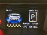 自動車保険】お客様のニーズにあったプランをご提案致します。現在ご加入の証券をご持参ください。修理時の窓口を一本化すると便利ですよ!