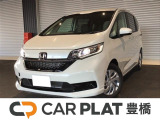 株式会社ヤマトが手掛ける中古車販売店として新規オープン!