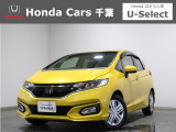 ホンダカーズ千葉 U-Selectちはら台へようこそ! 当社お墨付き車両!人気車両で充実装備の一台!おススメです☆どうぞご覧くださいませ☆