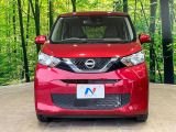 弊社では、全車『修復歴なし』のお車のみ取り扱っております。専任バイヤーによる厳選した仕入れの後、入庫後の車両チェックを行い、ネクステージが認定した高品質な中古車をご提供しております。