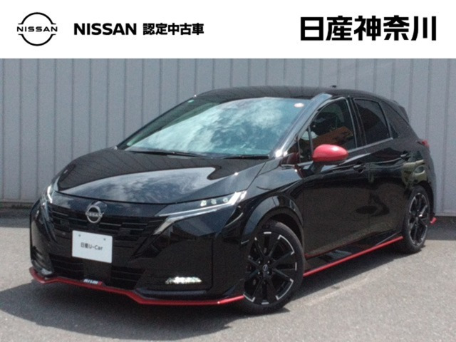 ノートオーラ 1.2 NISMO