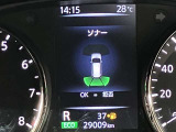 障害物を感知し知らせてくれるので安心です♪