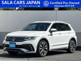 Tiguan TSI R-Line(オリックスホワイト)レザーシート、アダプティブシャシーコントロールDCC、20インチアルミホイール付き