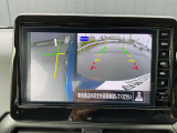 左前方も確認出来ます。