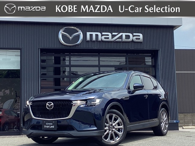 CX-60 3.3 XD Lパッケージ ディーゼル