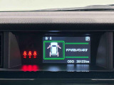 4.2インチの高精細な液晶に,ウオーニングやメンテナンスなどの運転情報を表示してくれるTFTカラーマルチインフォメーションディスプレイ。