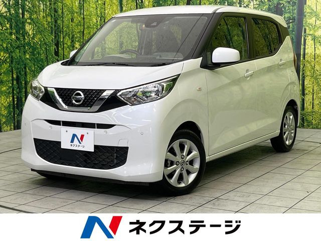 デイズ X 
