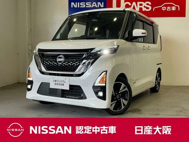 デイズ ハイウェイスター Gターボ プロパイロットエディション 